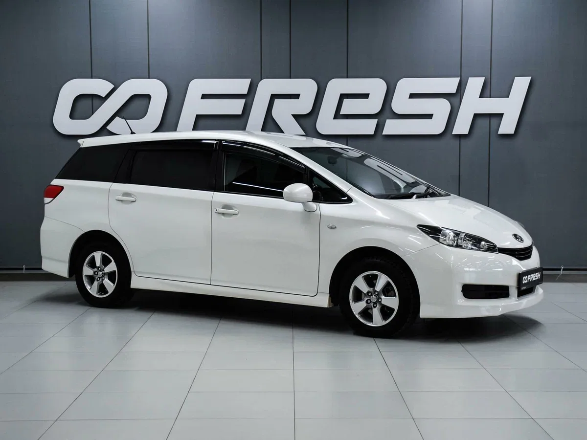 Toyota Wish II