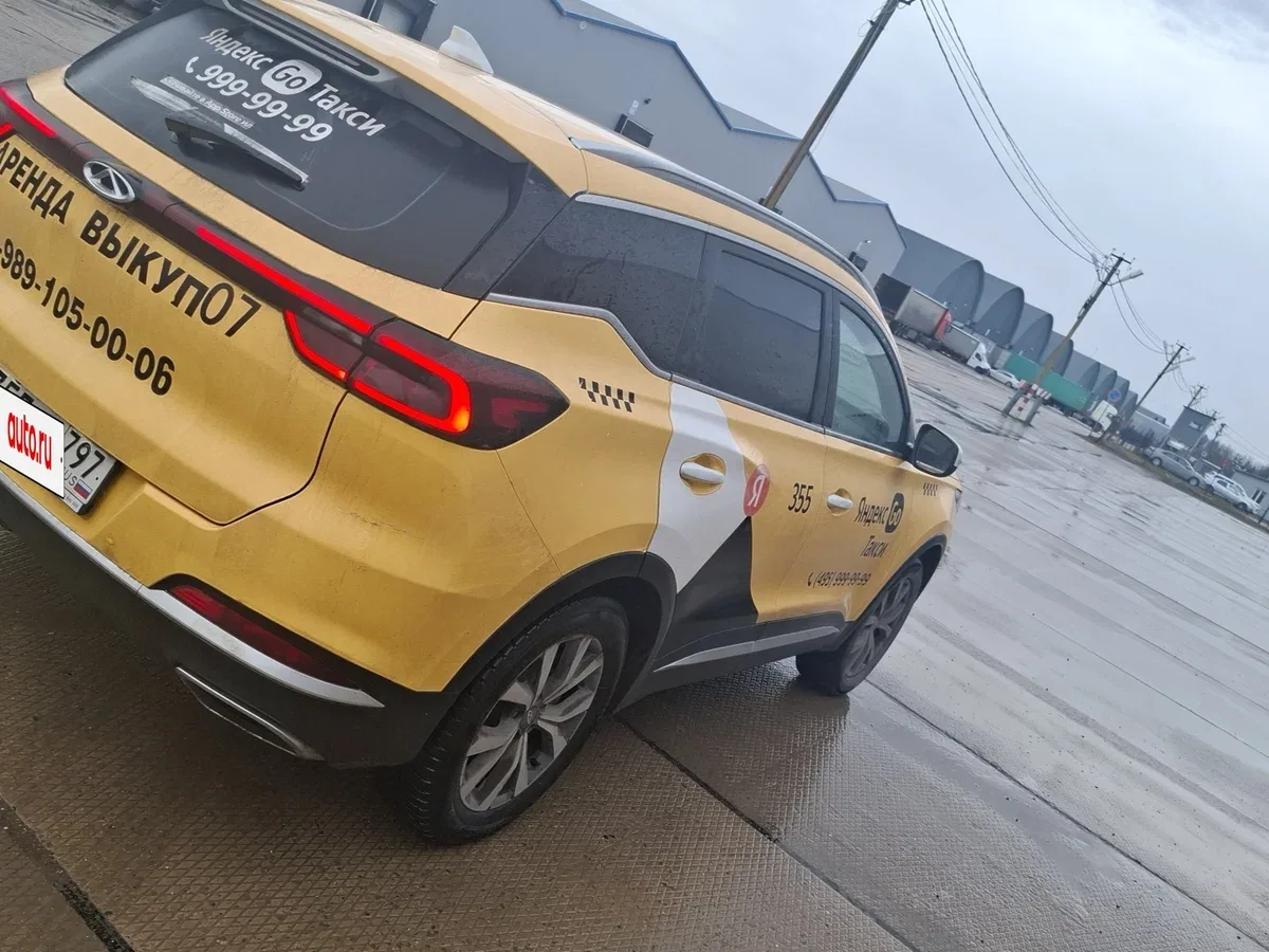 Chery Tiggo 7 Pro I