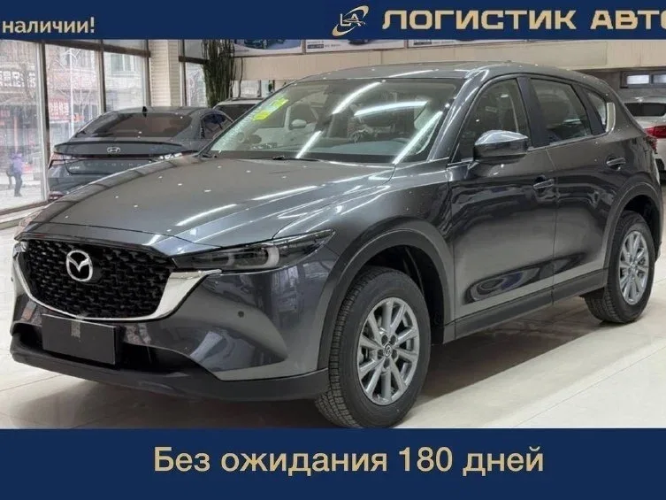 Mazda CX-5 II Рестайлинг