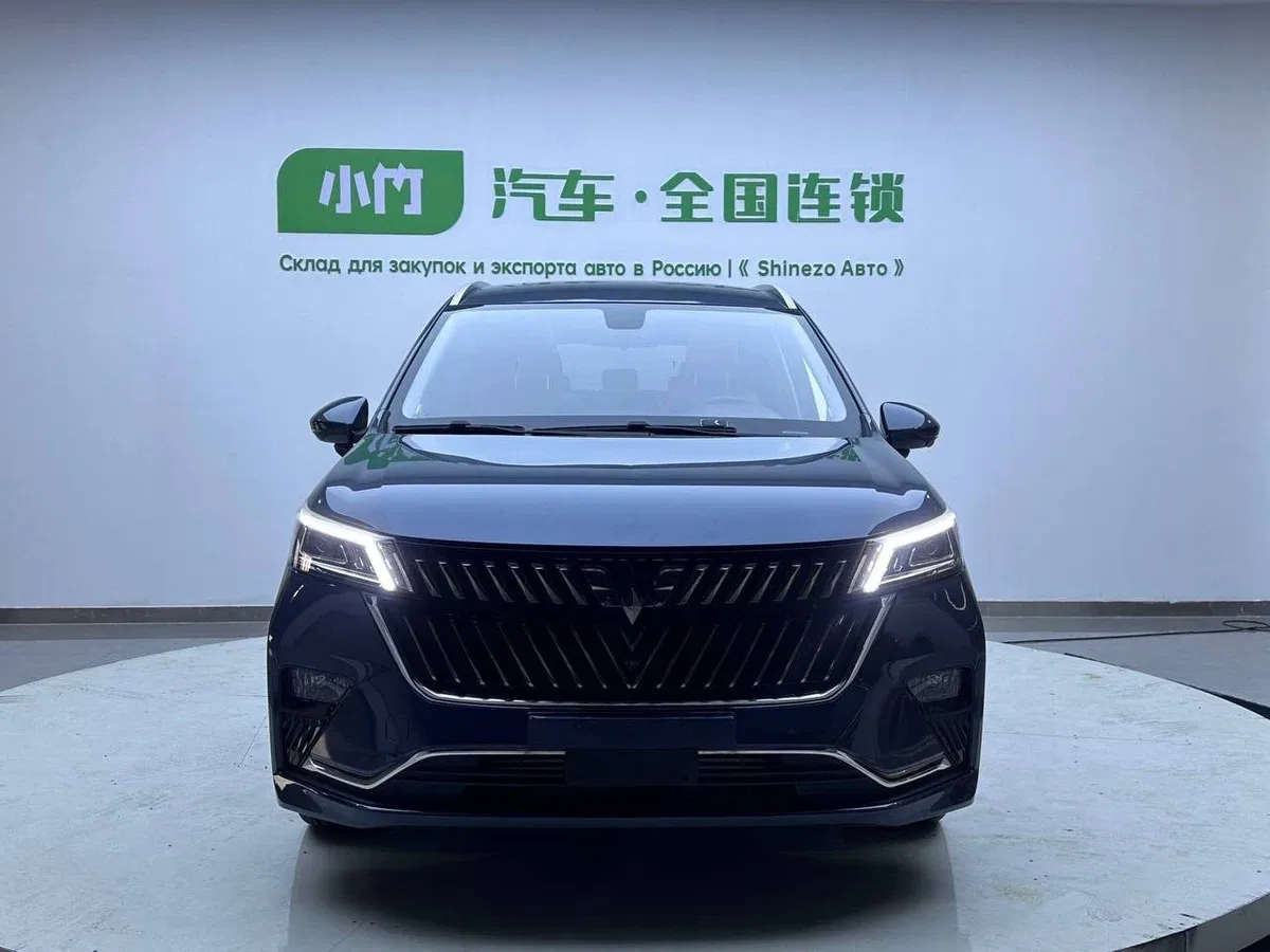 Wuling Jiachen