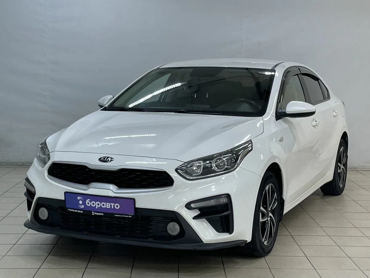 Kia Cerato IV