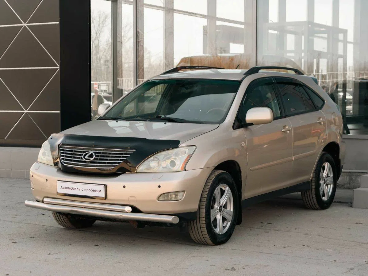 Lexus RX II