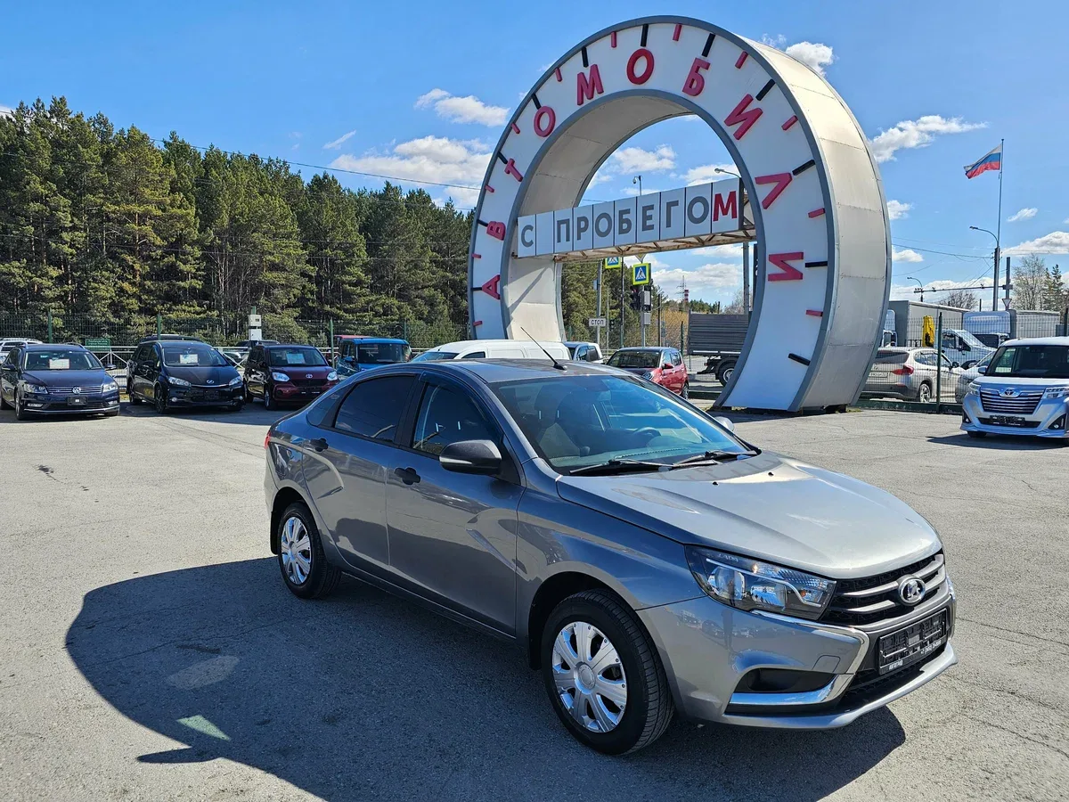 Lada (ВАЗ) Vesta I