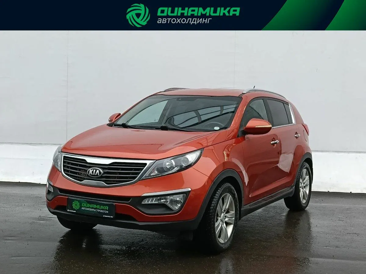 Kia Sportage III