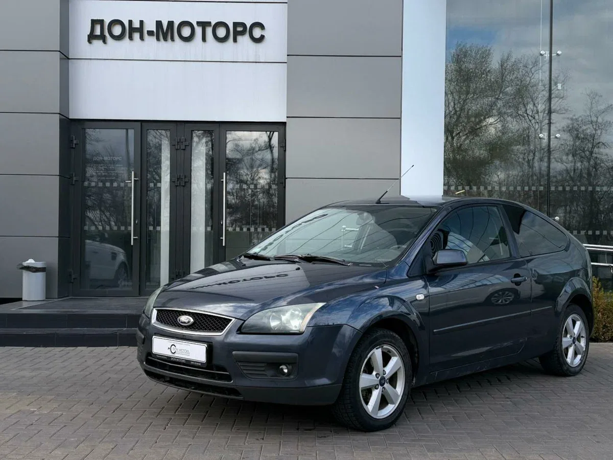 Ford Focus II