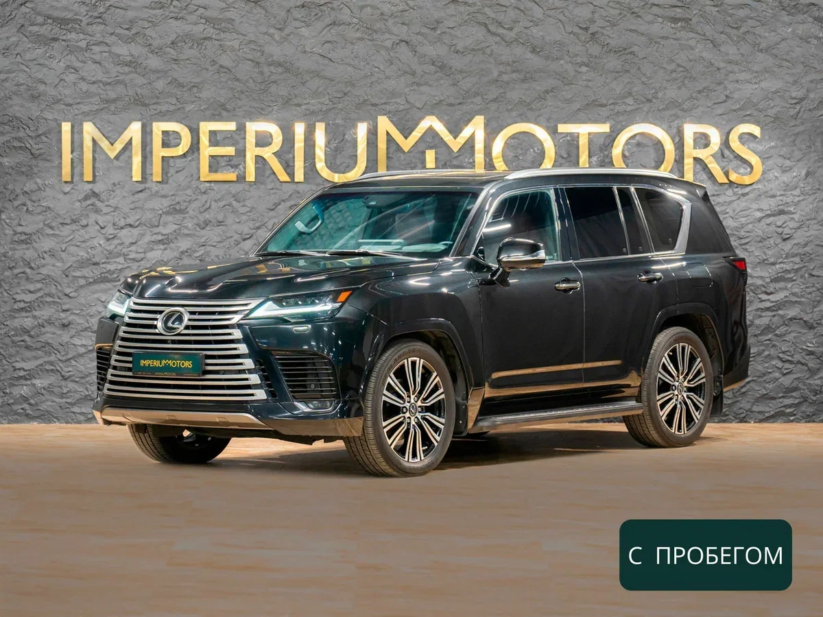 Lexus LX IV
