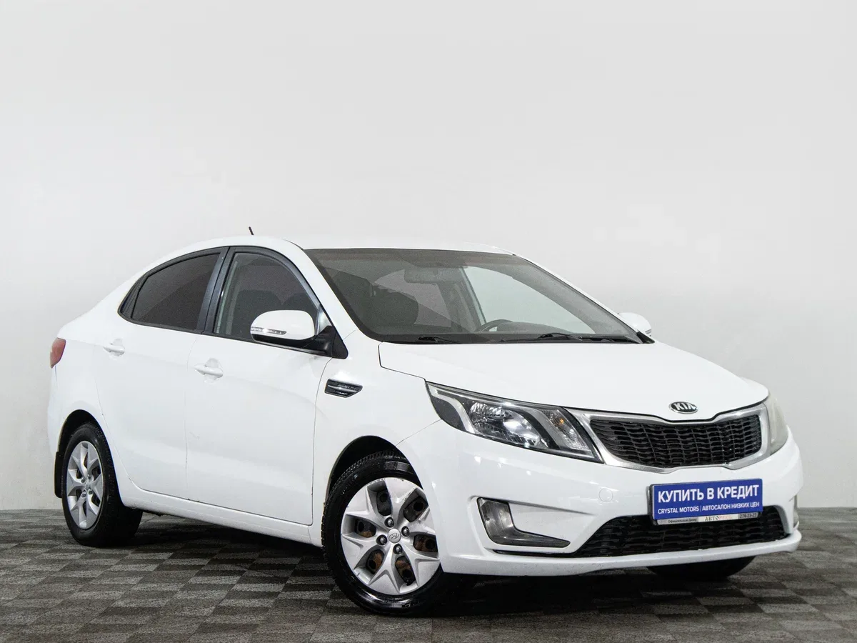 Kia Rio III