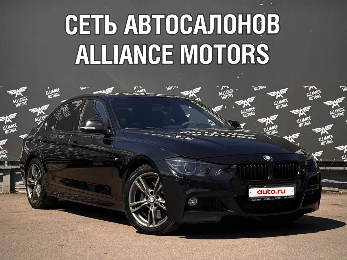 BMW 3 серии VI (F3x)