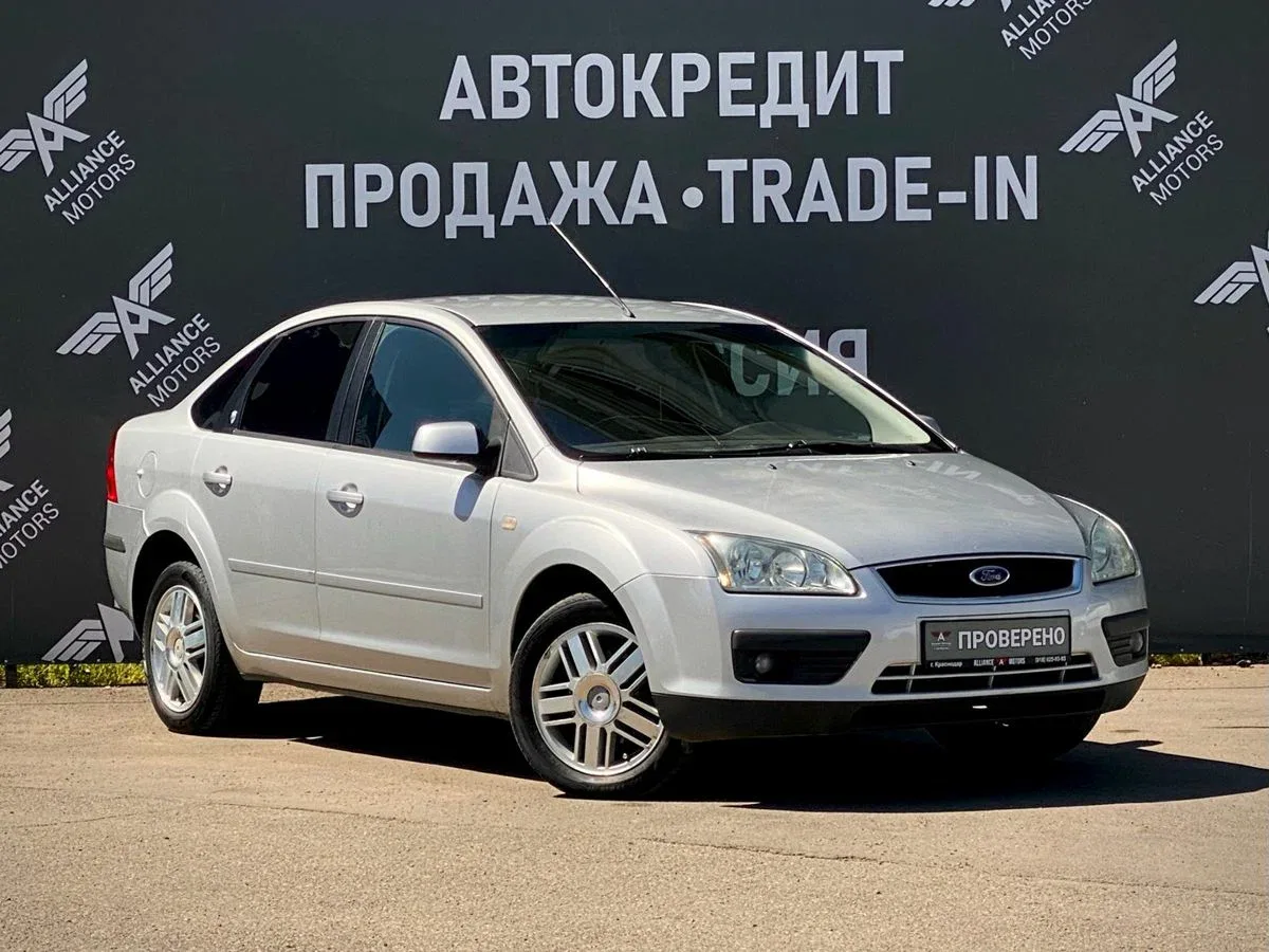 Ford Focus II