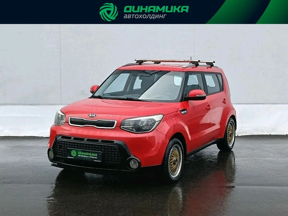 Kia Soul II