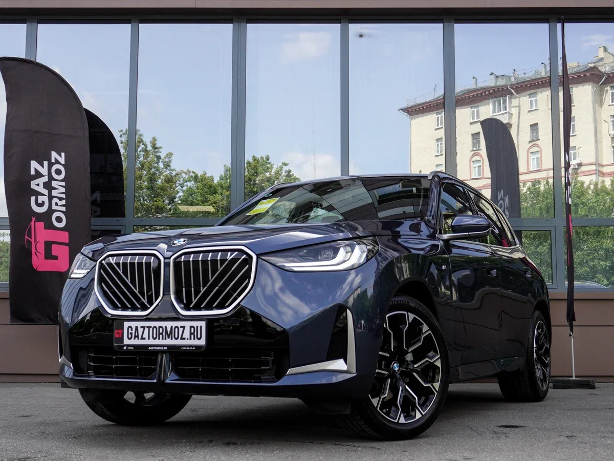 BMW X3 IV (G45/G48)