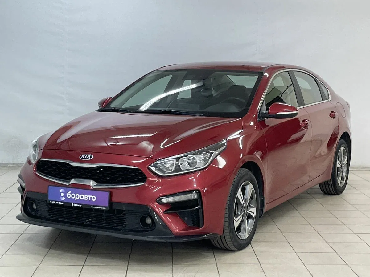 Kia Cerato IV