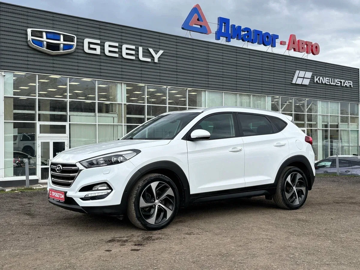 Hyundai Tucson III
