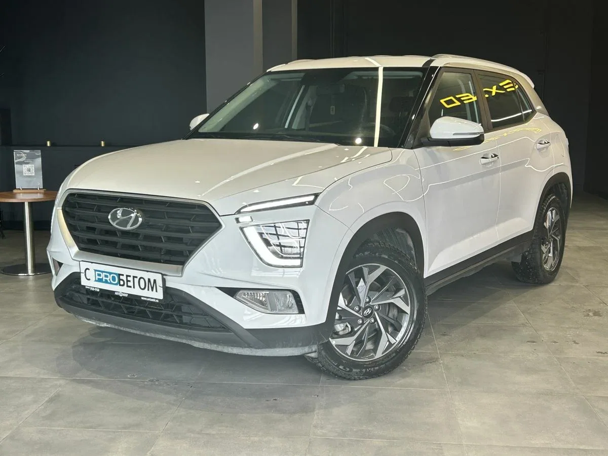 Hyundai Creta II
