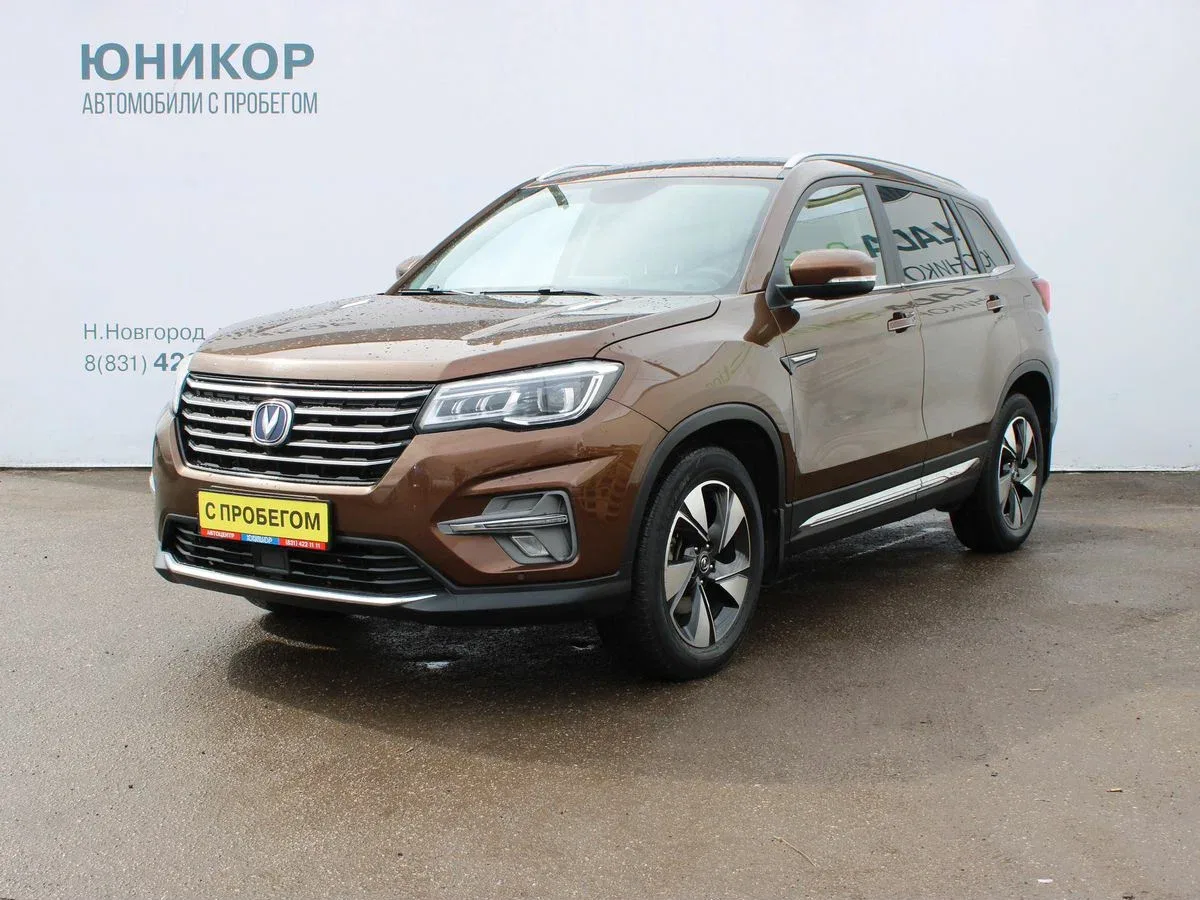 Changan CS75 I Рестайлинг