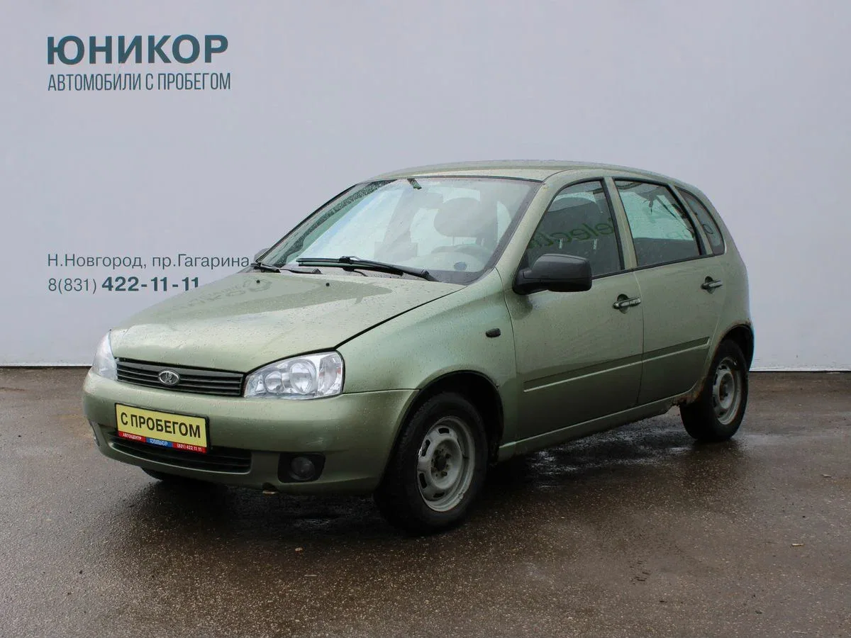 Lada (ВАЗ) Kalina I