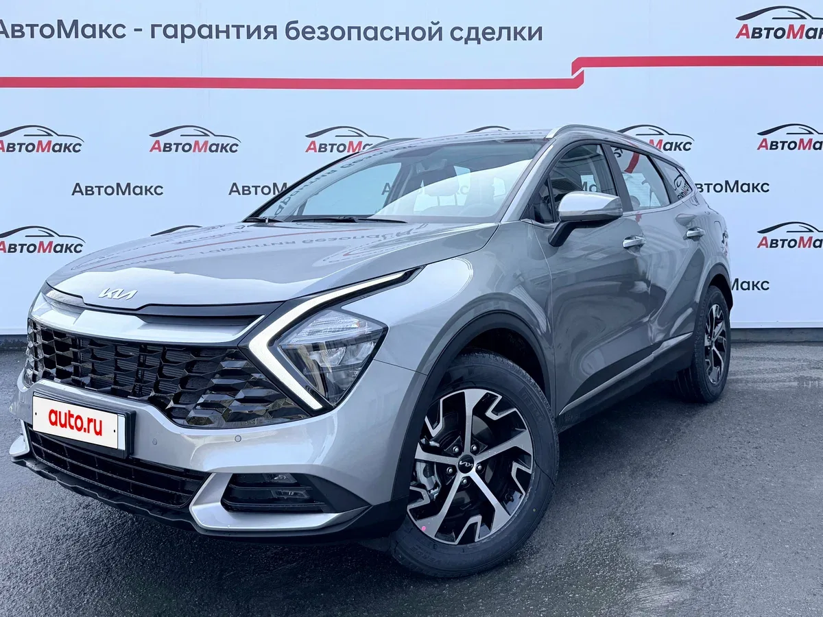 Kia Sportage V
