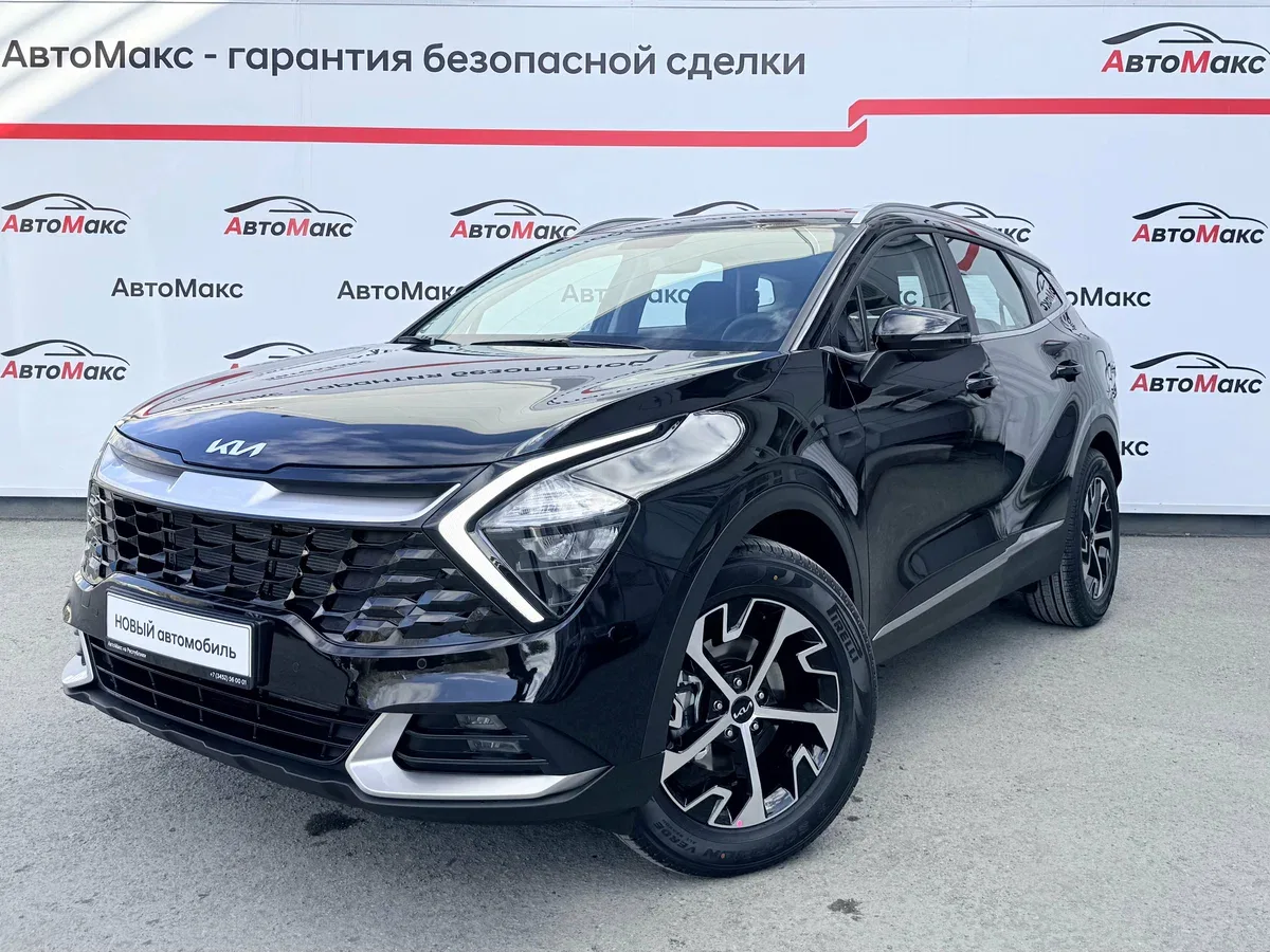 Kia Sportage V