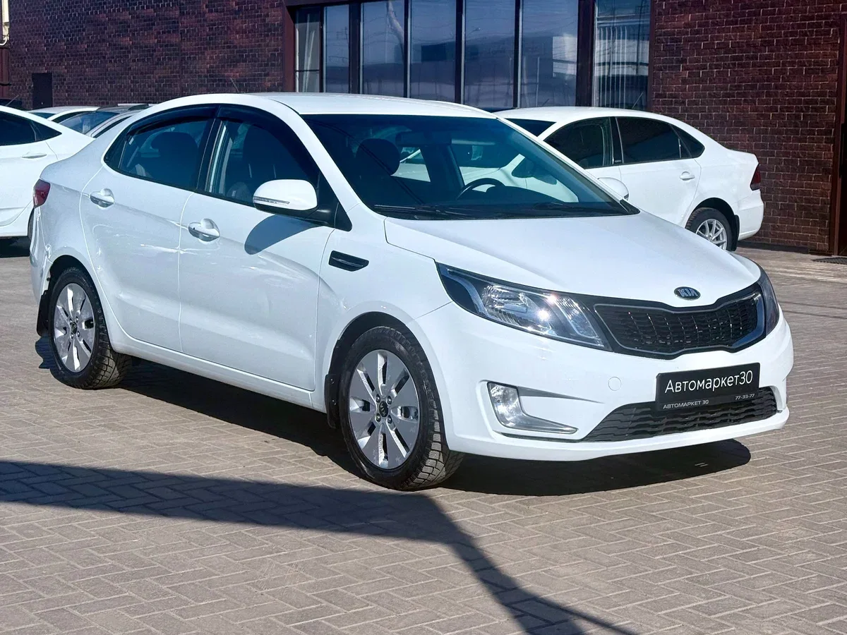 Kia Rio III