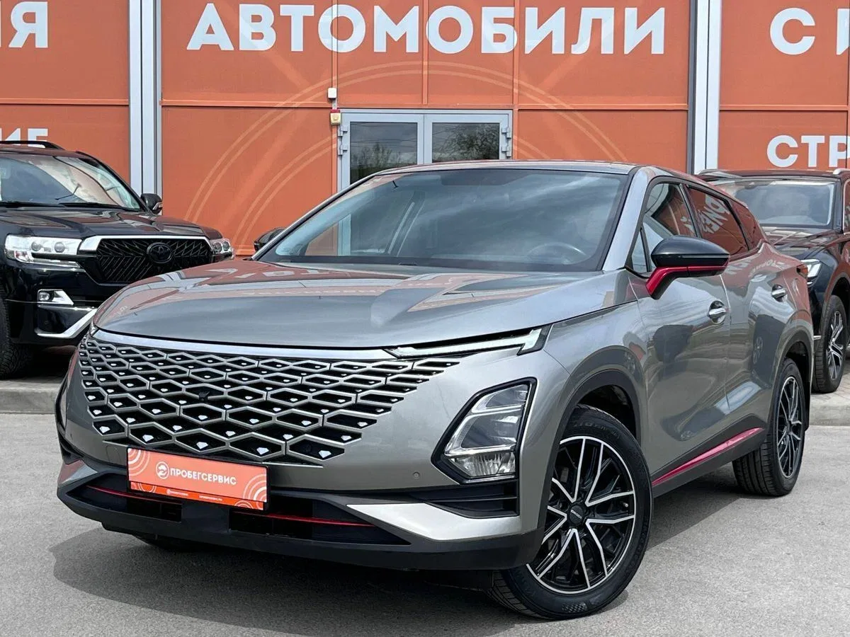 Omoda C5 I