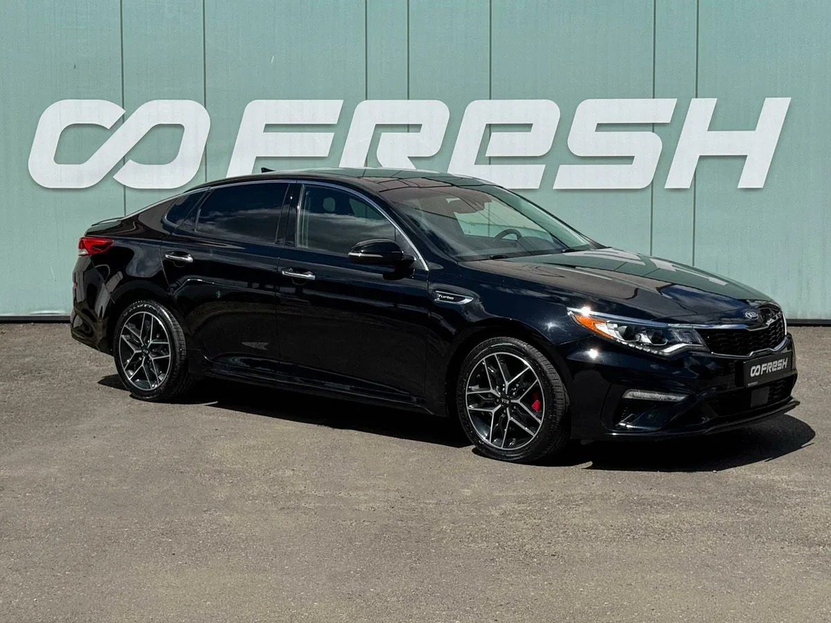 Kia Optima IV Рестайлинг