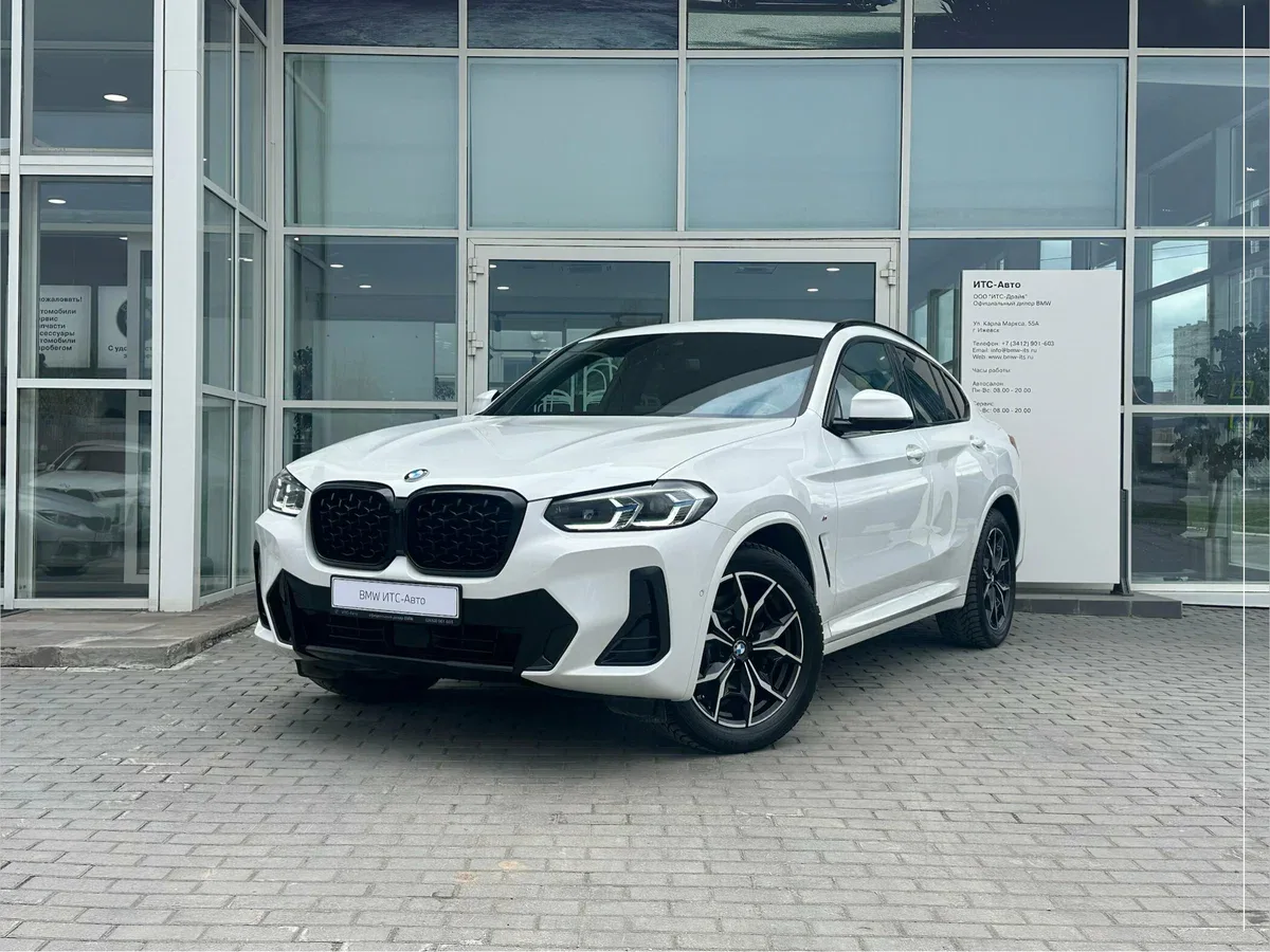 BMW X4 II (G02) Рестайлинг