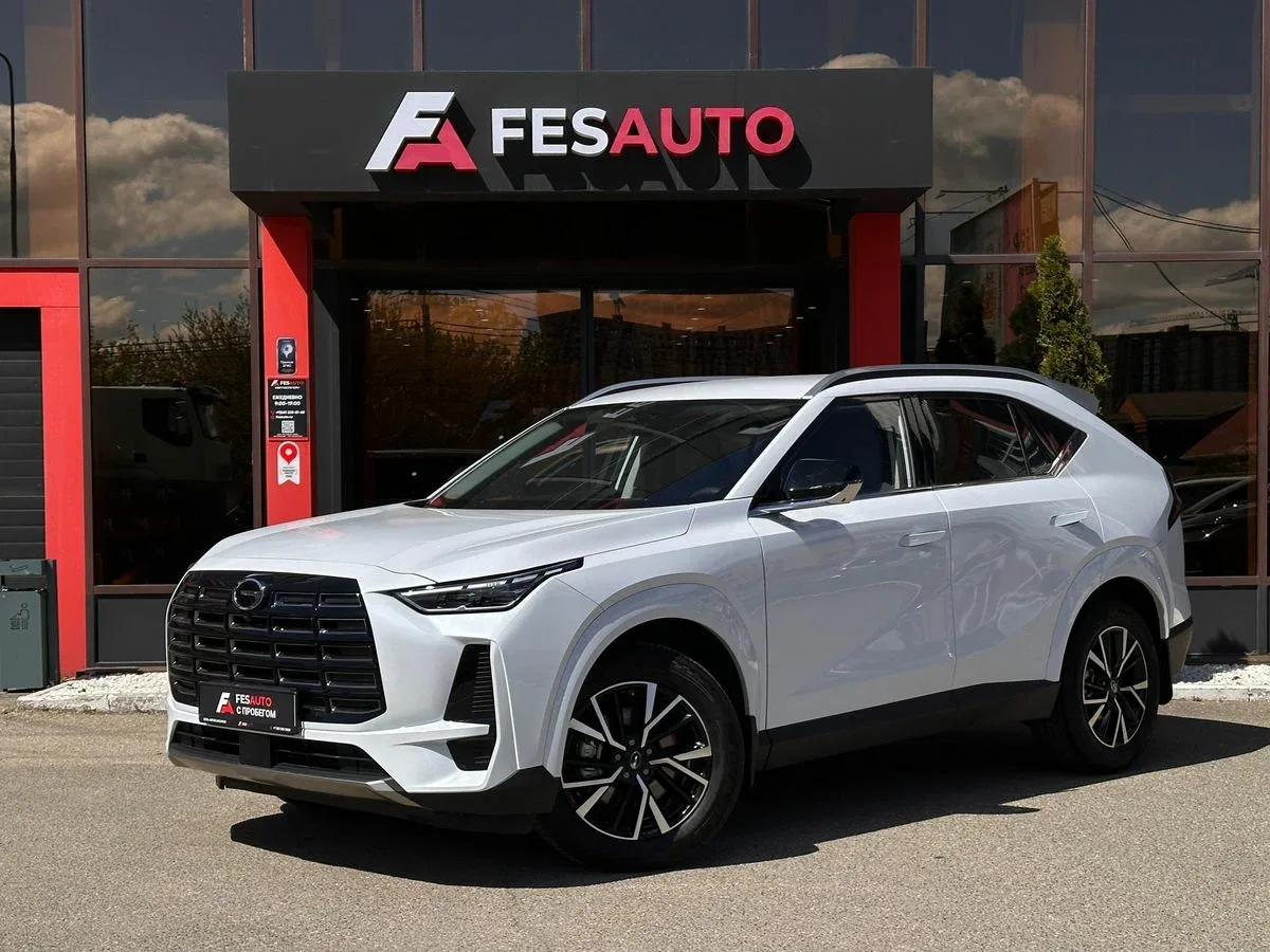 GAC GS4