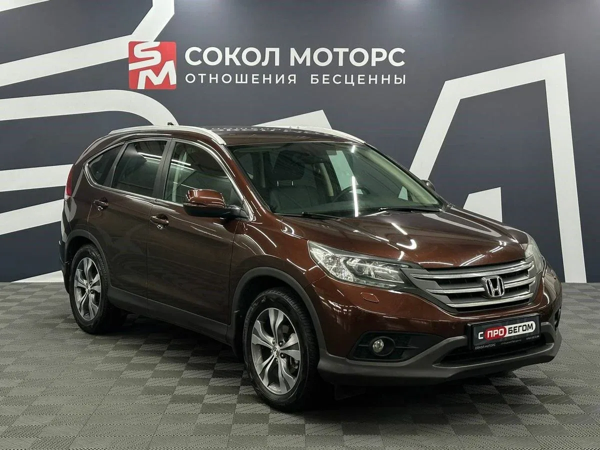 Honda CR-V IV