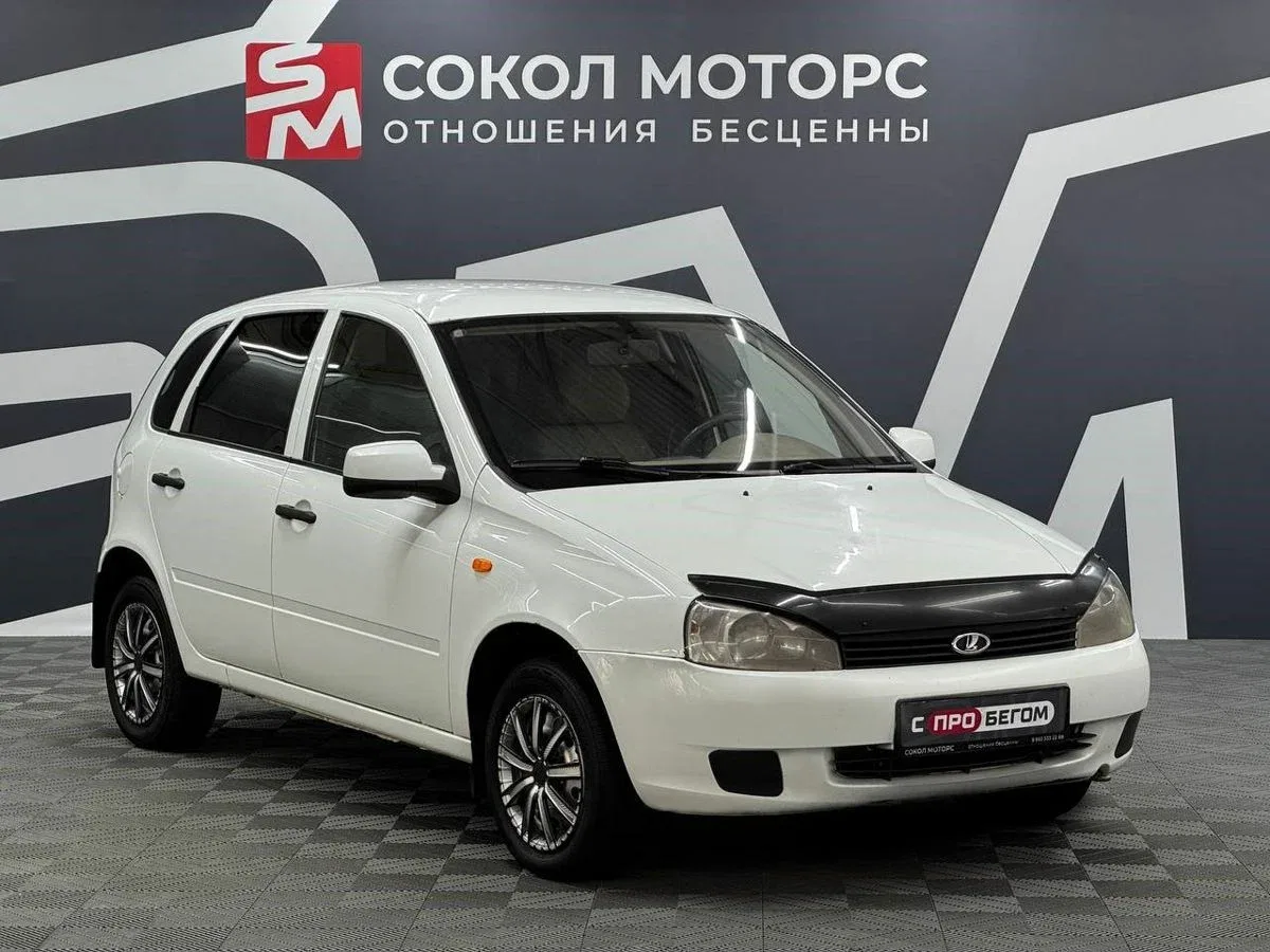 Lada (ВАЗ) Kalina I