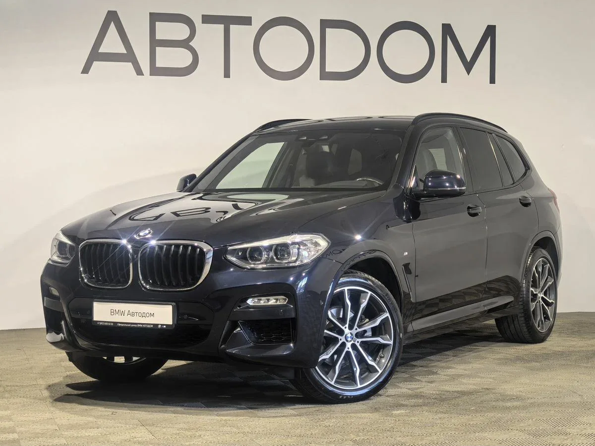 BMW X3 III (G01)
