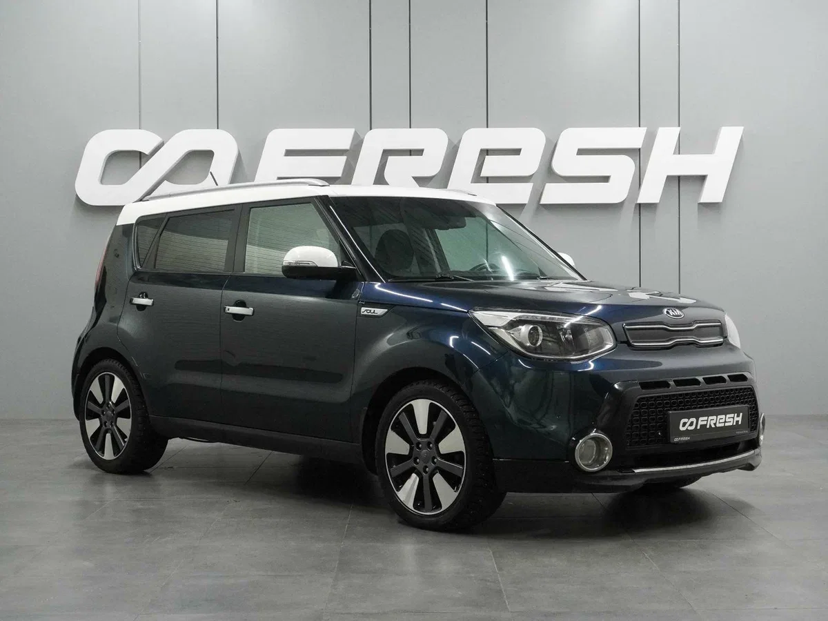 Kia Soul II Рестайлинг