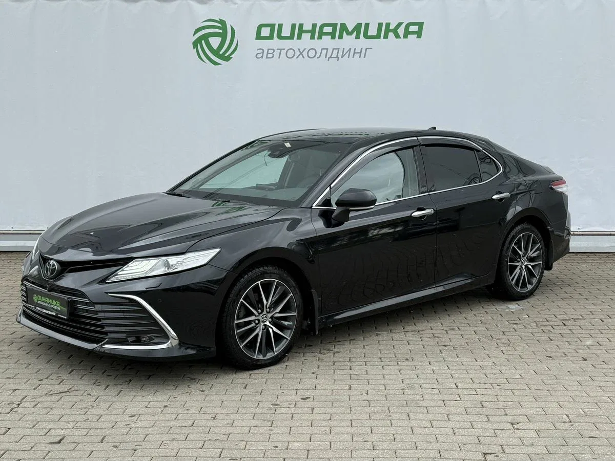 Toyota Camry VIII (XV70)
