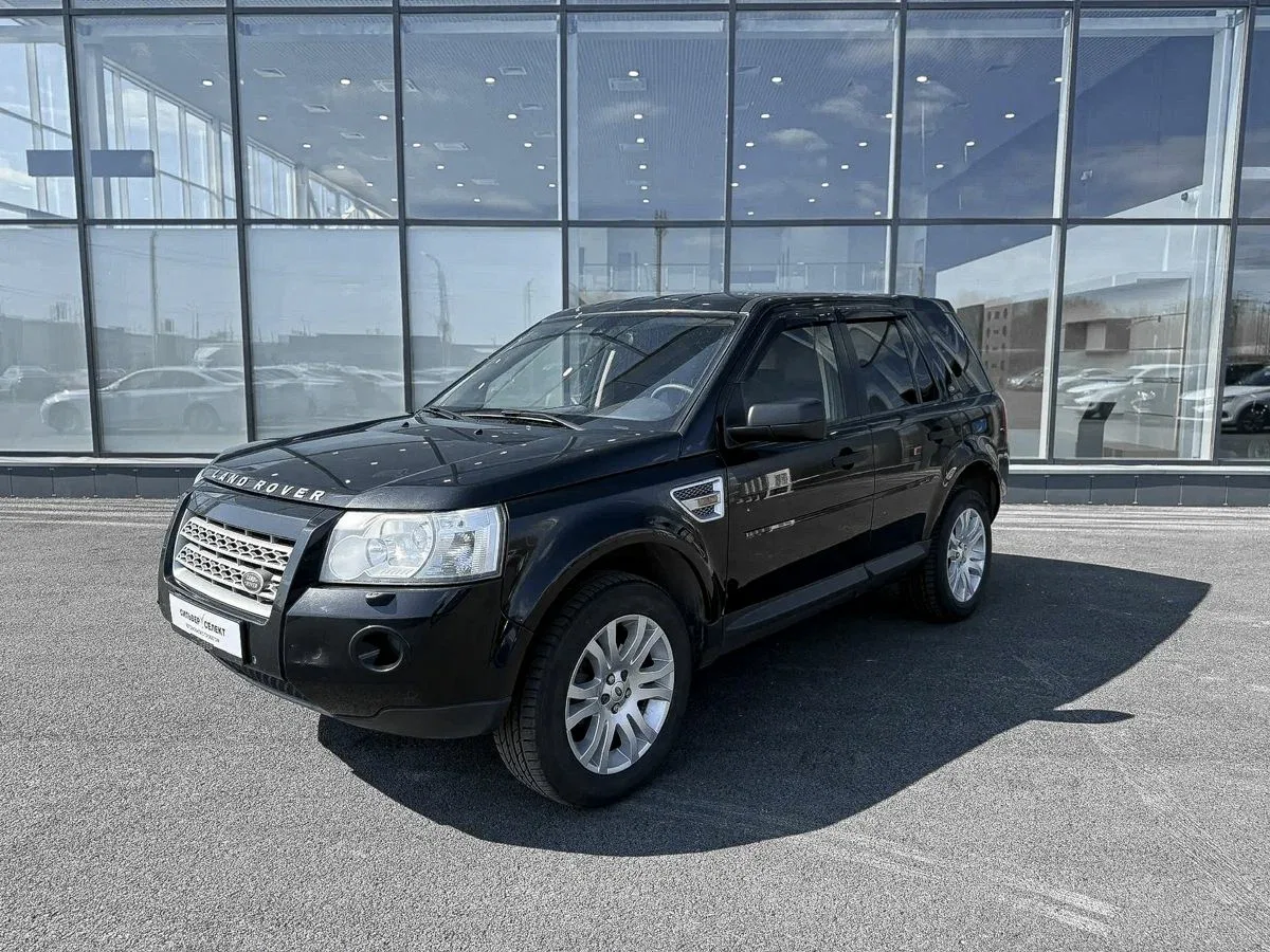 Land Rover Freelander II