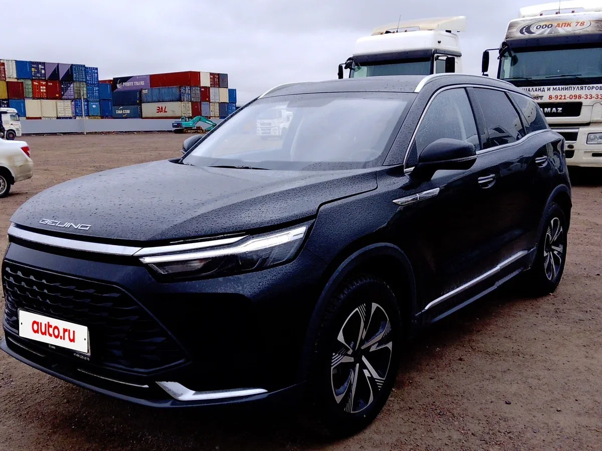 BAIC X7 I