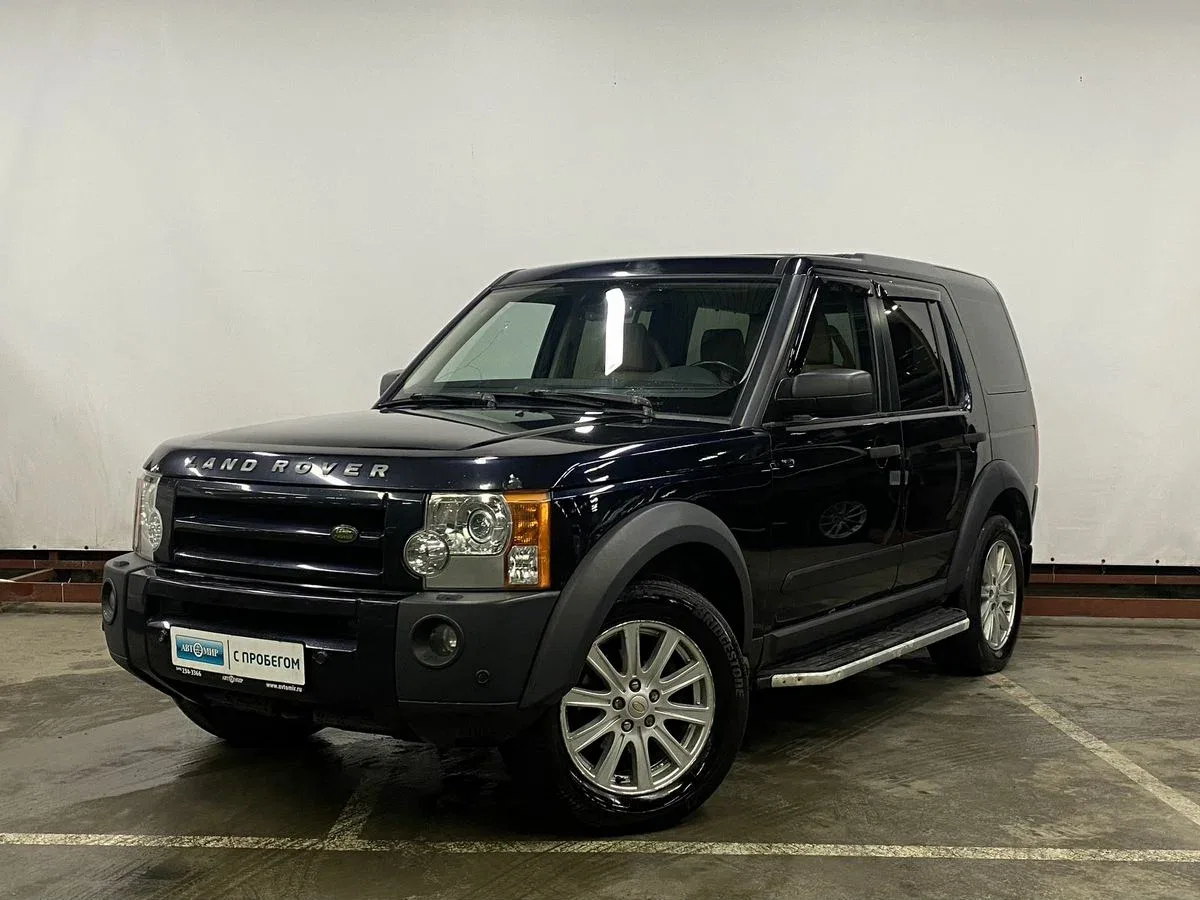 Land Rover Discovery III