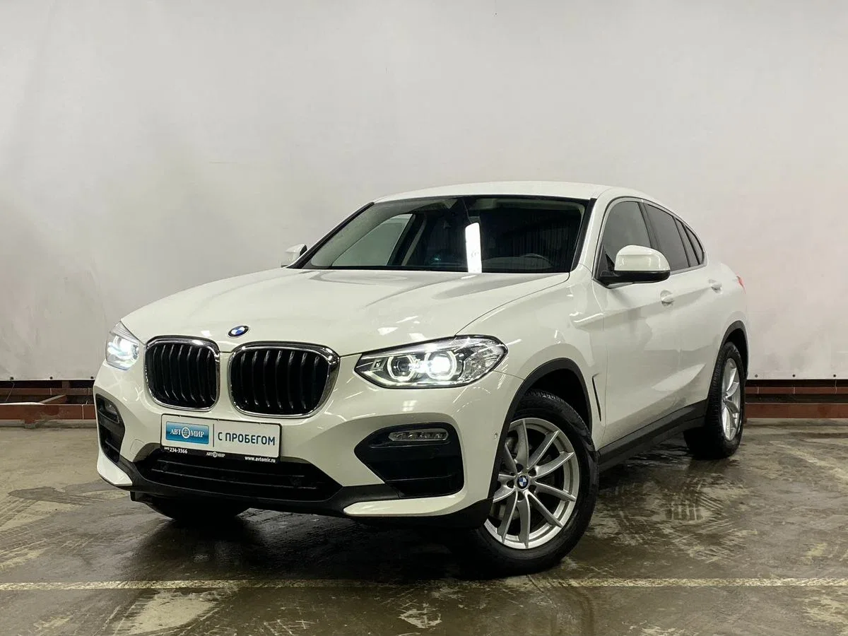 BMW X4 II (G02)
