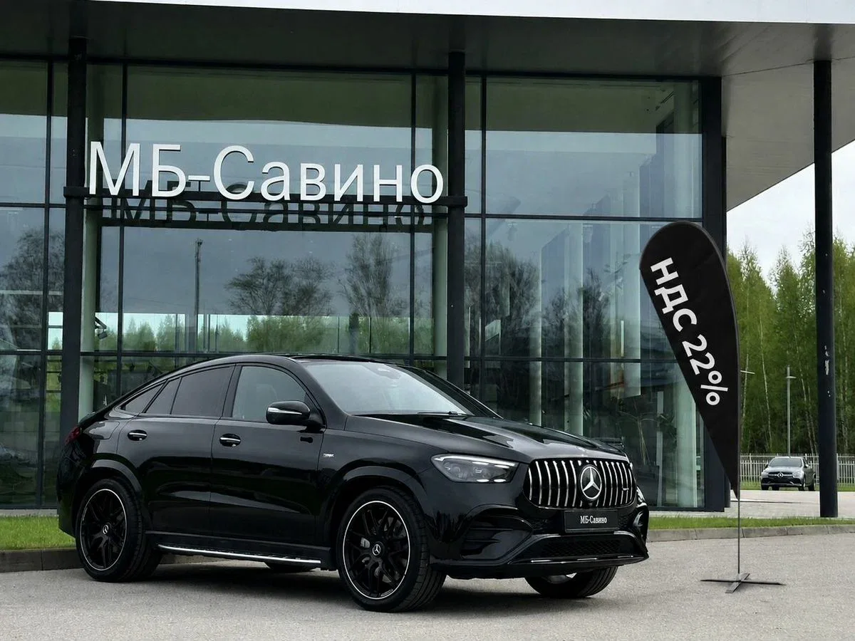 Mercedes-Benz GLE Coupe AMG II (C167) Рестайлинг