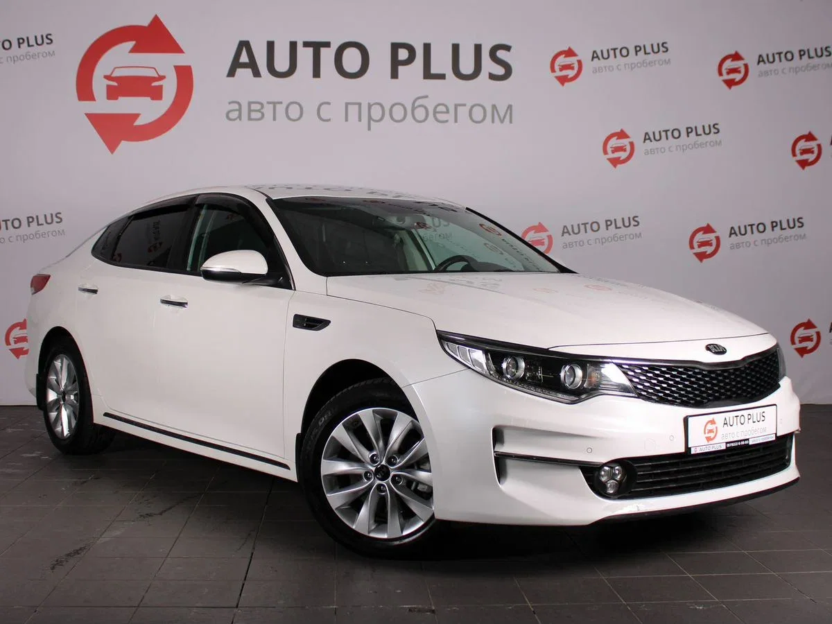 Kia Optima IV
