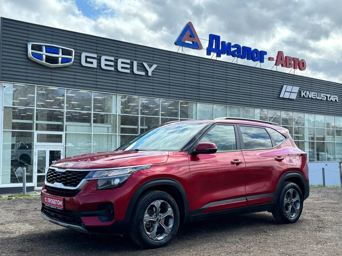 Kia Seltos I