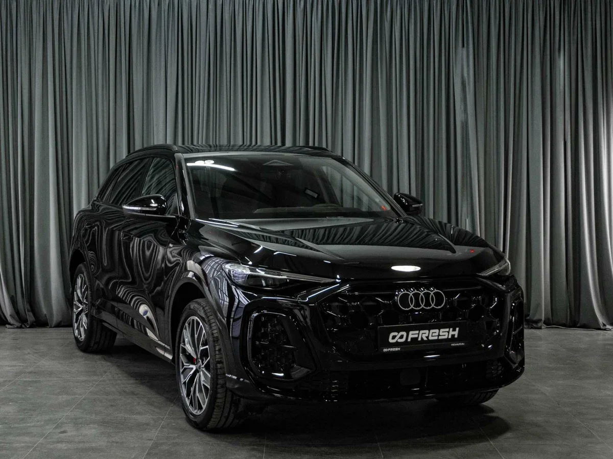 Audi Q5 III