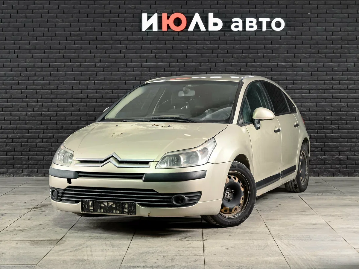 Citroen C4 I