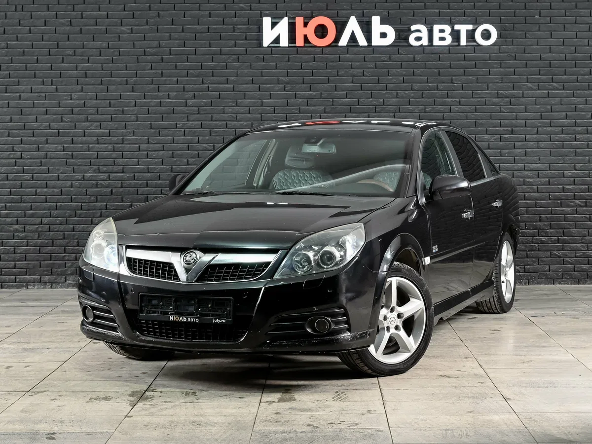 Opel Vectra C Рестайлинг