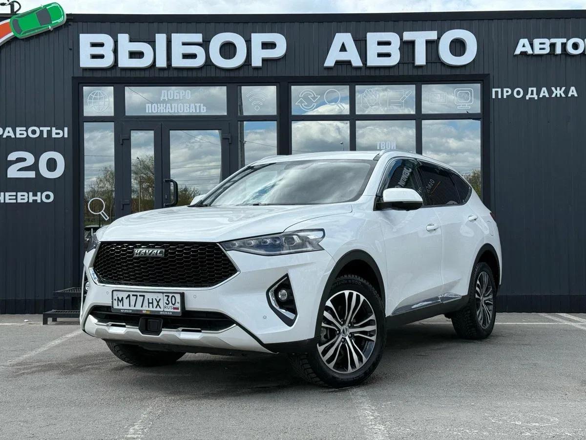 Haval F7 I