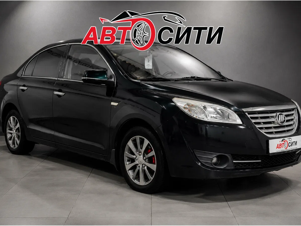 Lifan Cebrium (720)