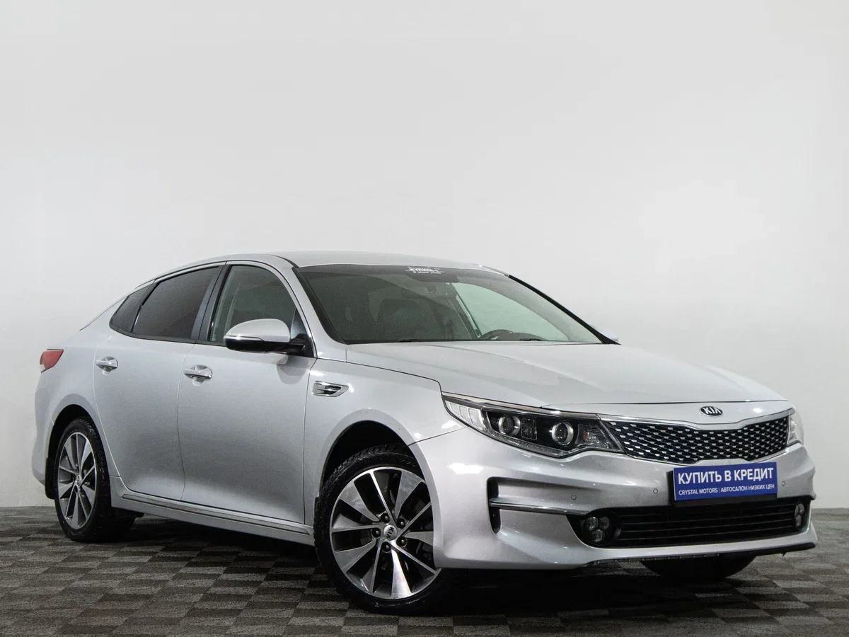 Kia Optima IV