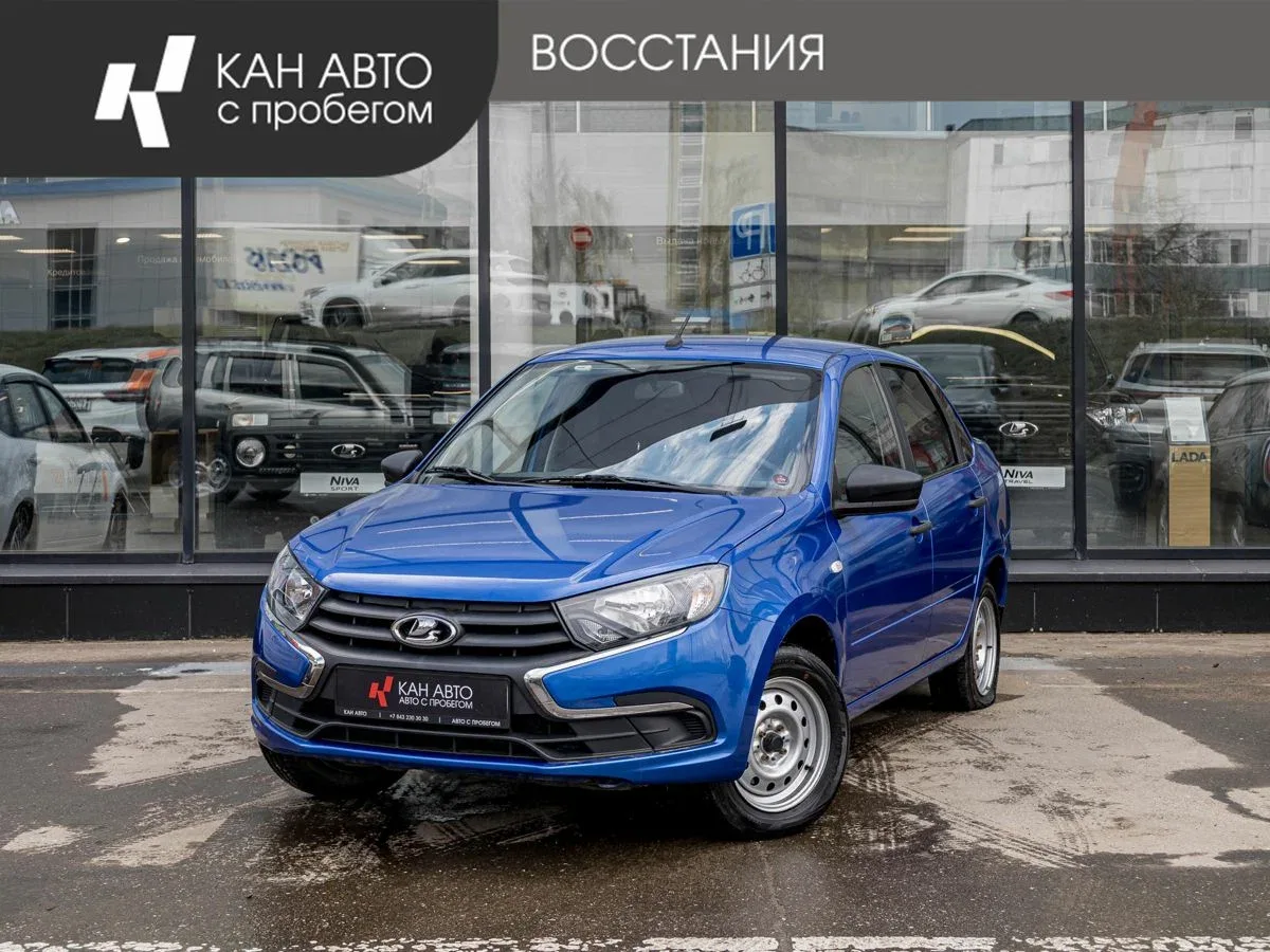 Lada (ВАЗ) Granta I Рестайлинг