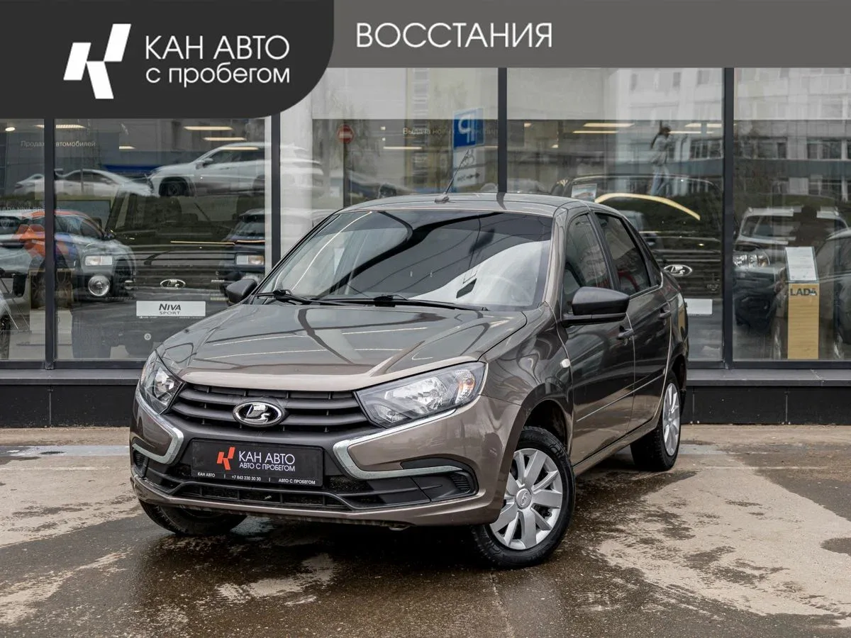 Lada (ВАЗ) Granta I Рестайлинг