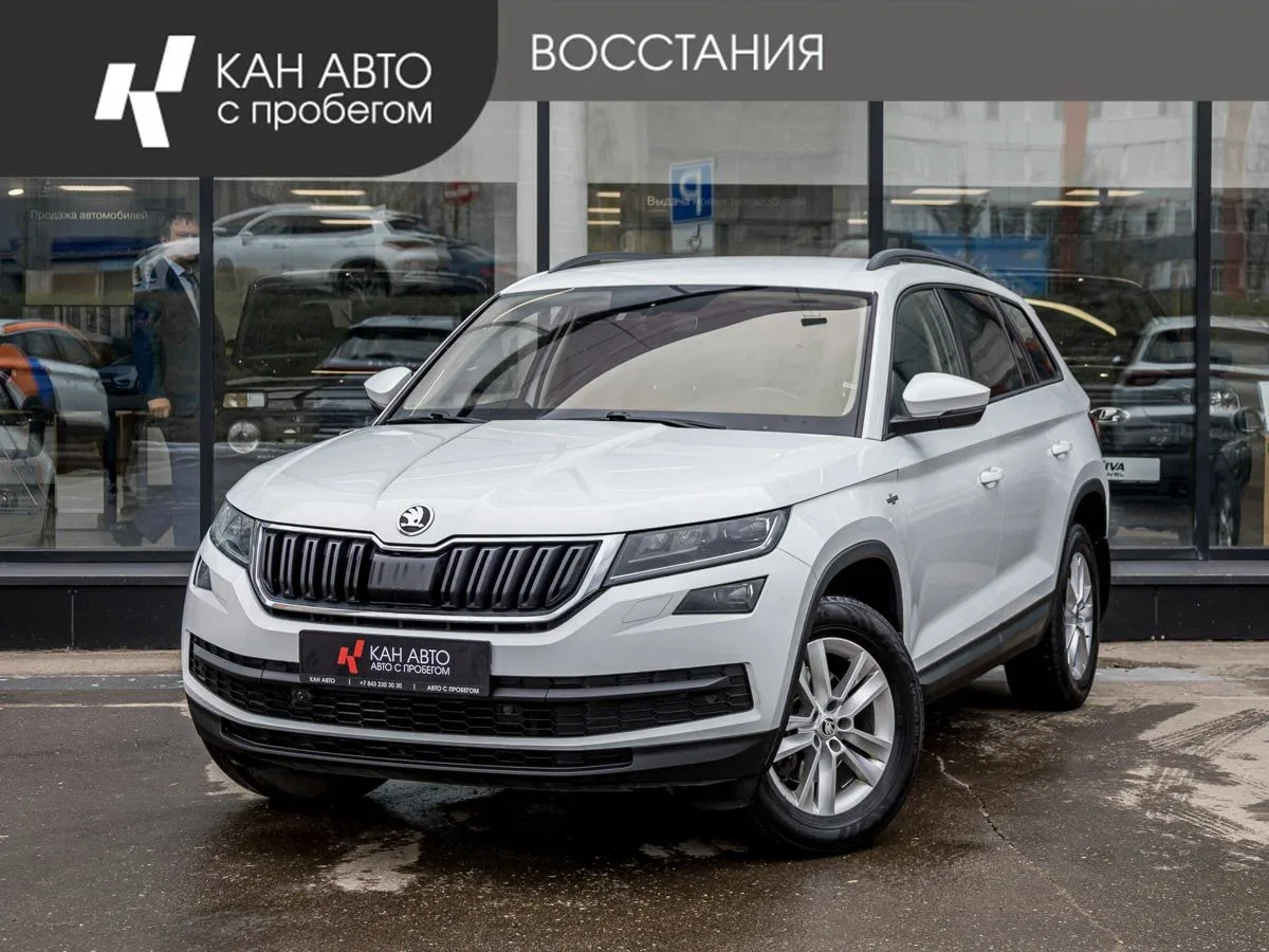 Skoda Kodiaq I