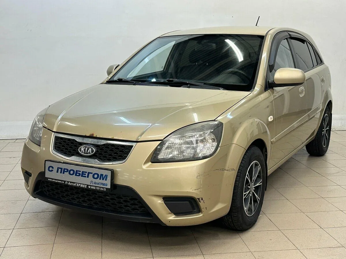 Kia Rio II Рестайлинг