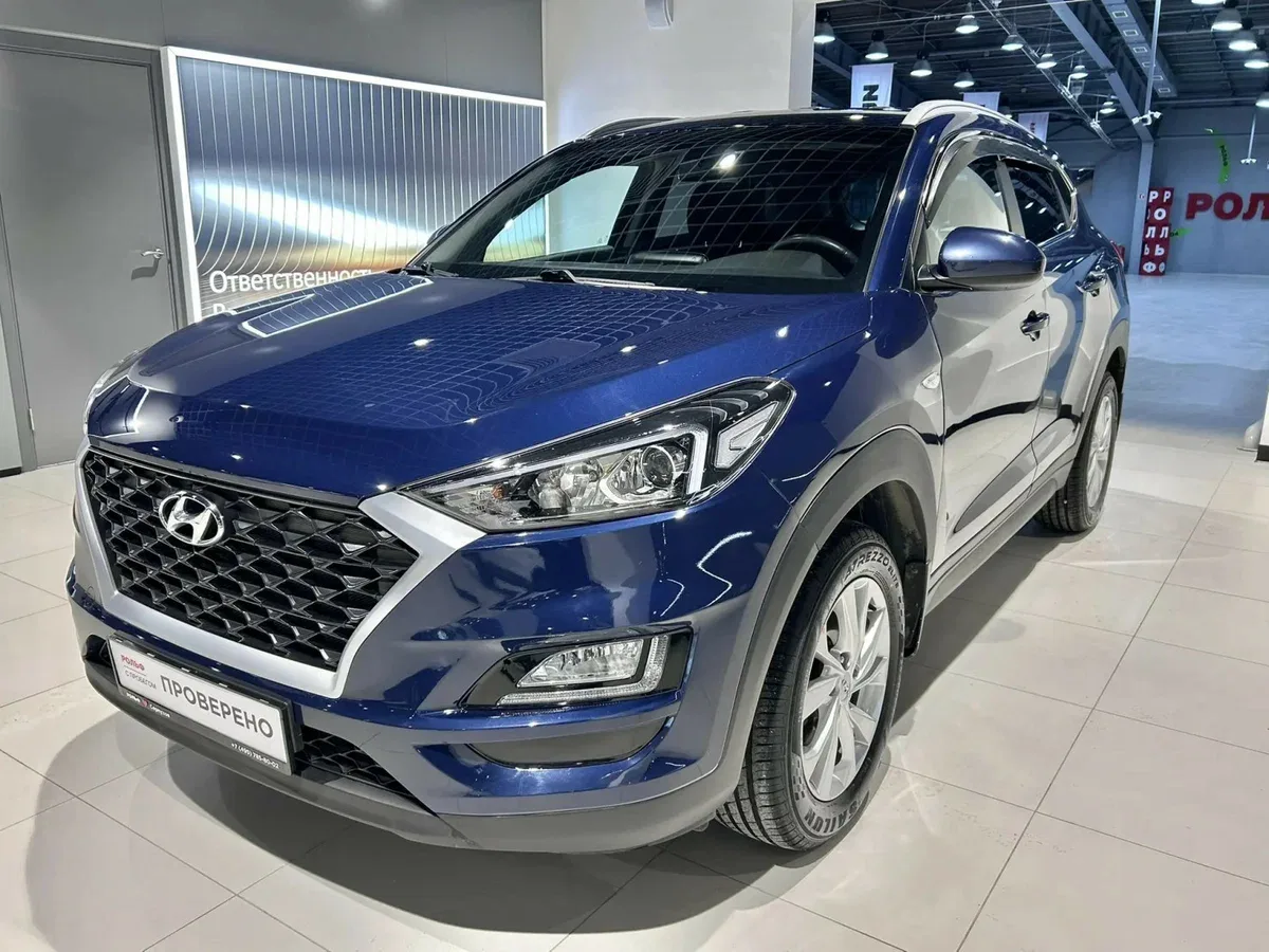Hyundai Tucson III Рестайлинг